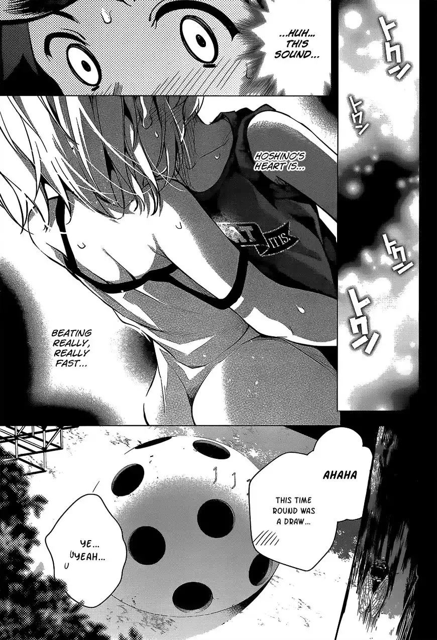 Dokyuu Hentai HxEros Chapter 2 32